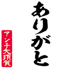 598357495