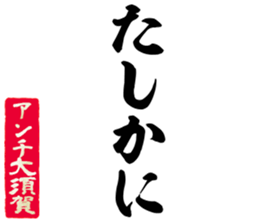 598357497