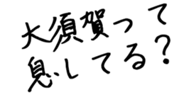 598357508