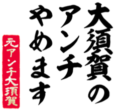598357509