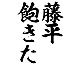 598357729