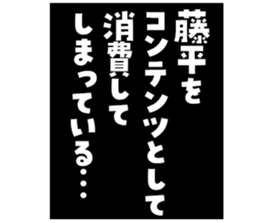 598357746