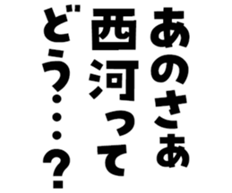 598358340