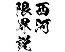 598358351