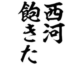598358353