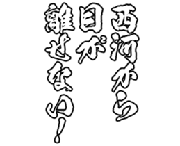 598358355