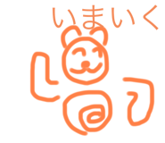 598365376