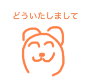 598365378