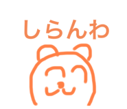 598365383