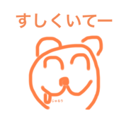 598365385