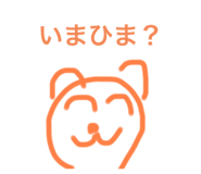 598365386