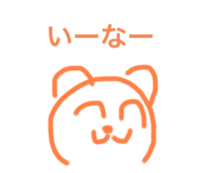 598365388