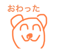 598365389