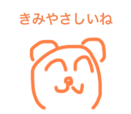 598365392