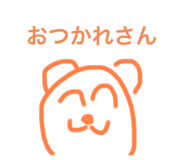 598365393