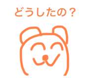 598365394