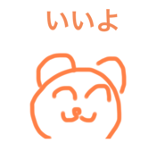 598365396