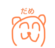 598365397