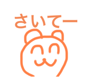 598365398