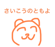 598365401
