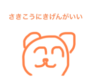 598365403