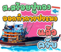 598372024