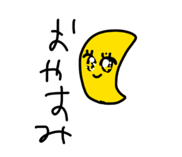 598376184