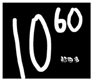 598382601