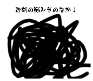598382602