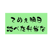 598382605