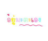 598393614