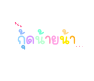 598393617