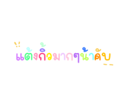598393620