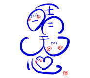 598393830