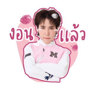 MUAYKOEN - Self Love รูปที่ 10