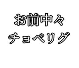 598424495