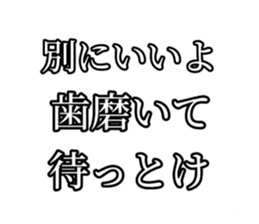 598424496