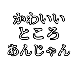 598424506