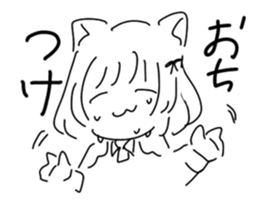 598425430