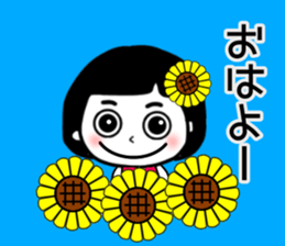 59843033