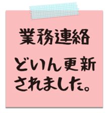598436391