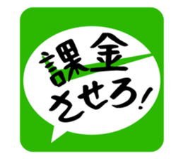 598436393