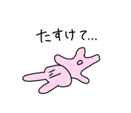 598437767