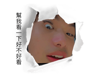 598439114