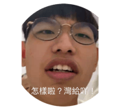 598439117
