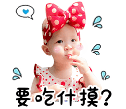598450823