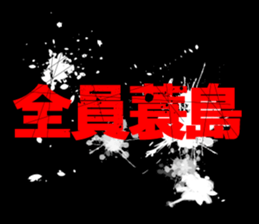 598460486