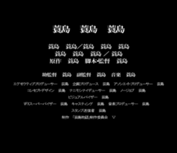 598460495