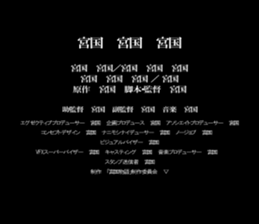 598460855