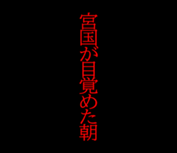 598460857